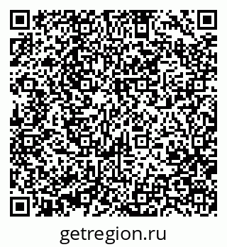 79370472381
