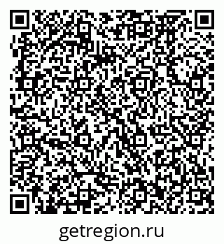 79370472384