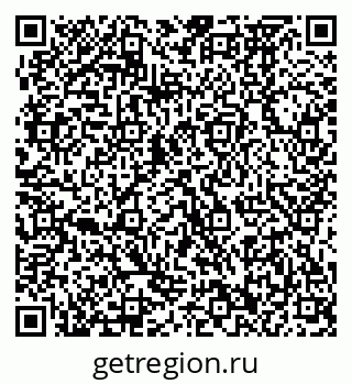 79370472386