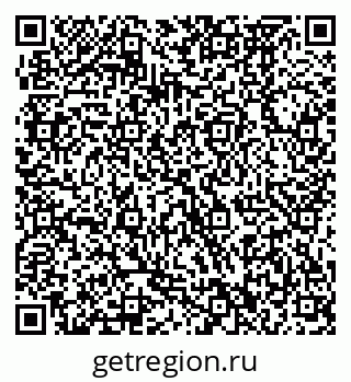 79370472387