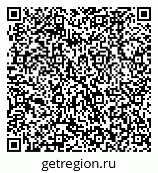 79370472392