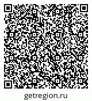79370472425