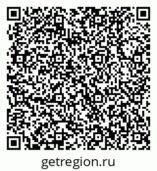79370472455