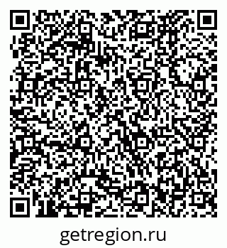 79370472479
