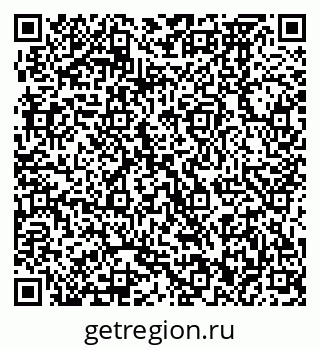 79370472480