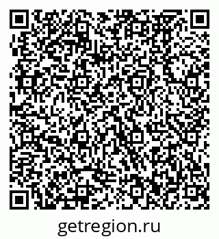 79370472481