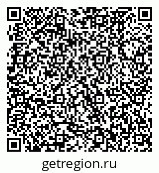 79370472485