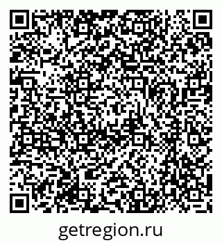 79370472490