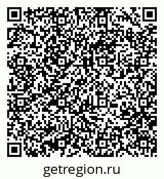 79370472497
