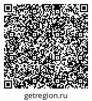 79370472500