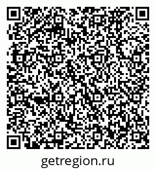 79370472520