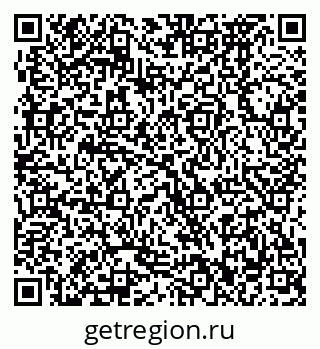 79370472523