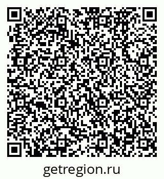 79370472529