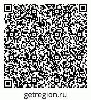 79370472530