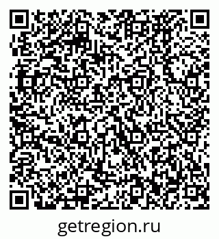 79370472531