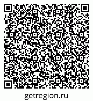 79370472537