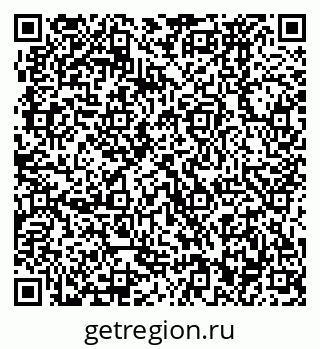 79370472538