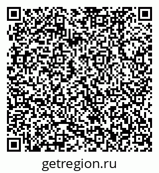 79370472541