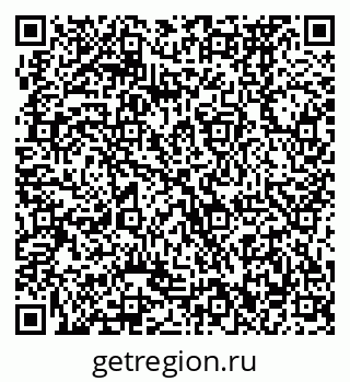 79370472543