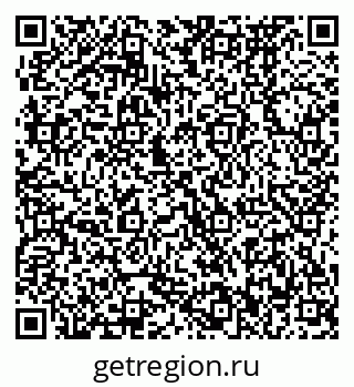 79370472545