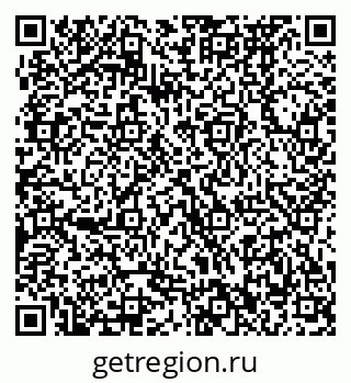 79370472547