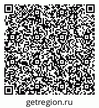 79370472549