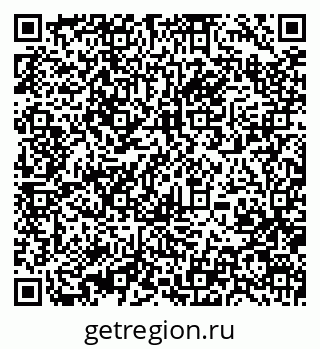 79370472559