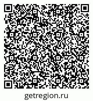 79370472561