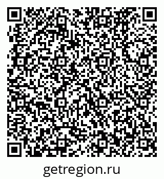 79370472564