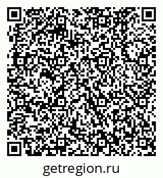79370472567