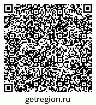 79370472569