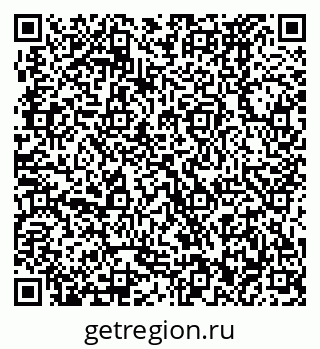 79370472570