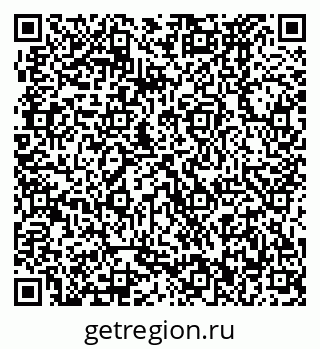 79370472575