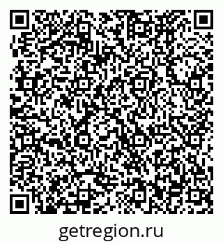 79370472579