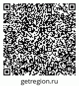 79370472599