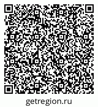 79370472601