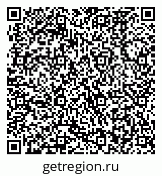79370472608