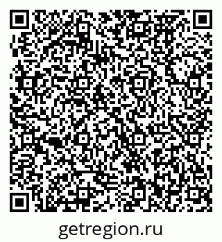 79370472609