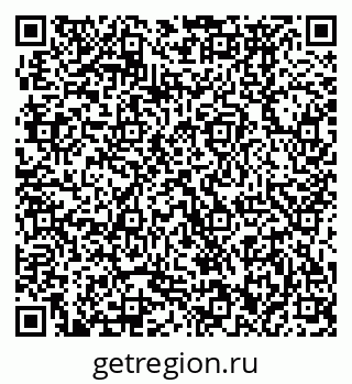 79370472610