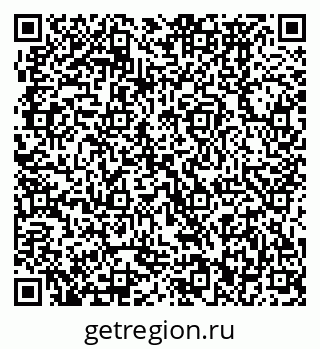 79370472619
