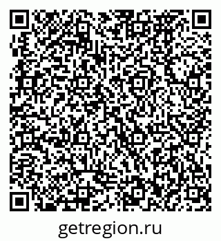 79370472620