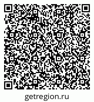 79370472630