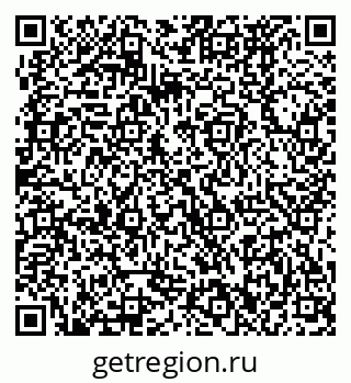 79370472633