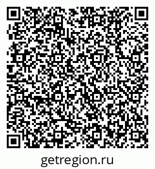 79370472638
