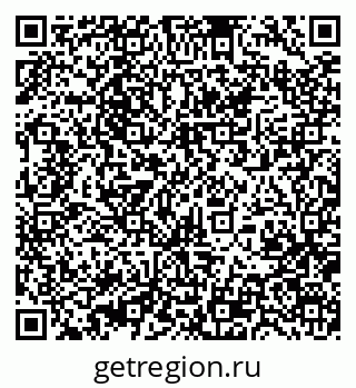 79370472648