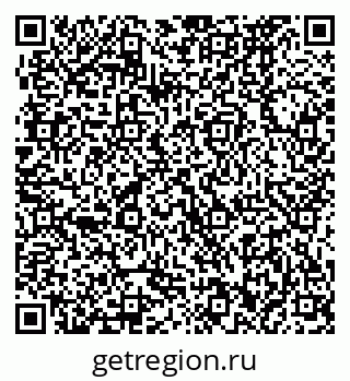 79370472660