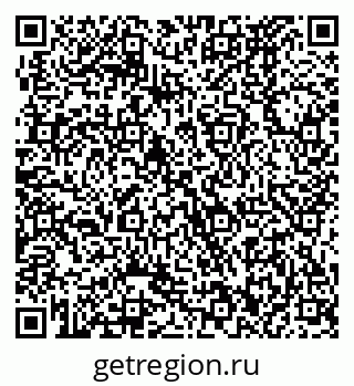79370472672