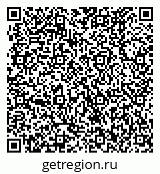 79370472674