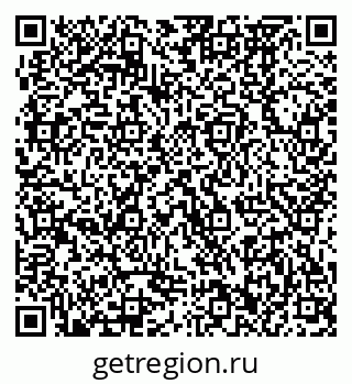 79370472684