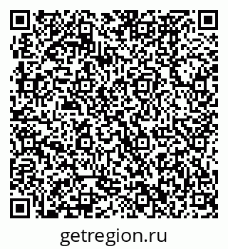 79370472697